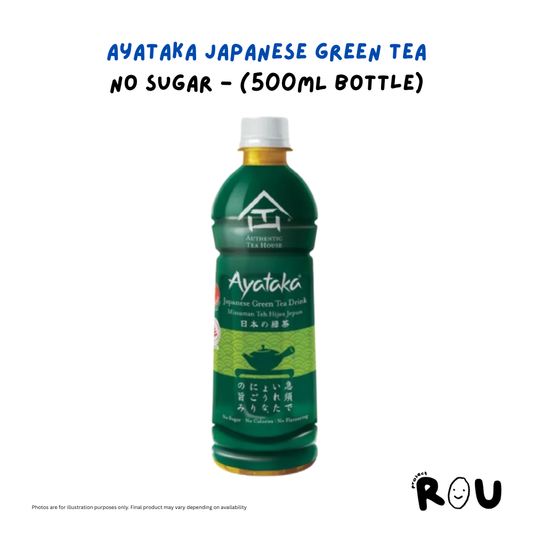 Ayataka Japanese Green Tea